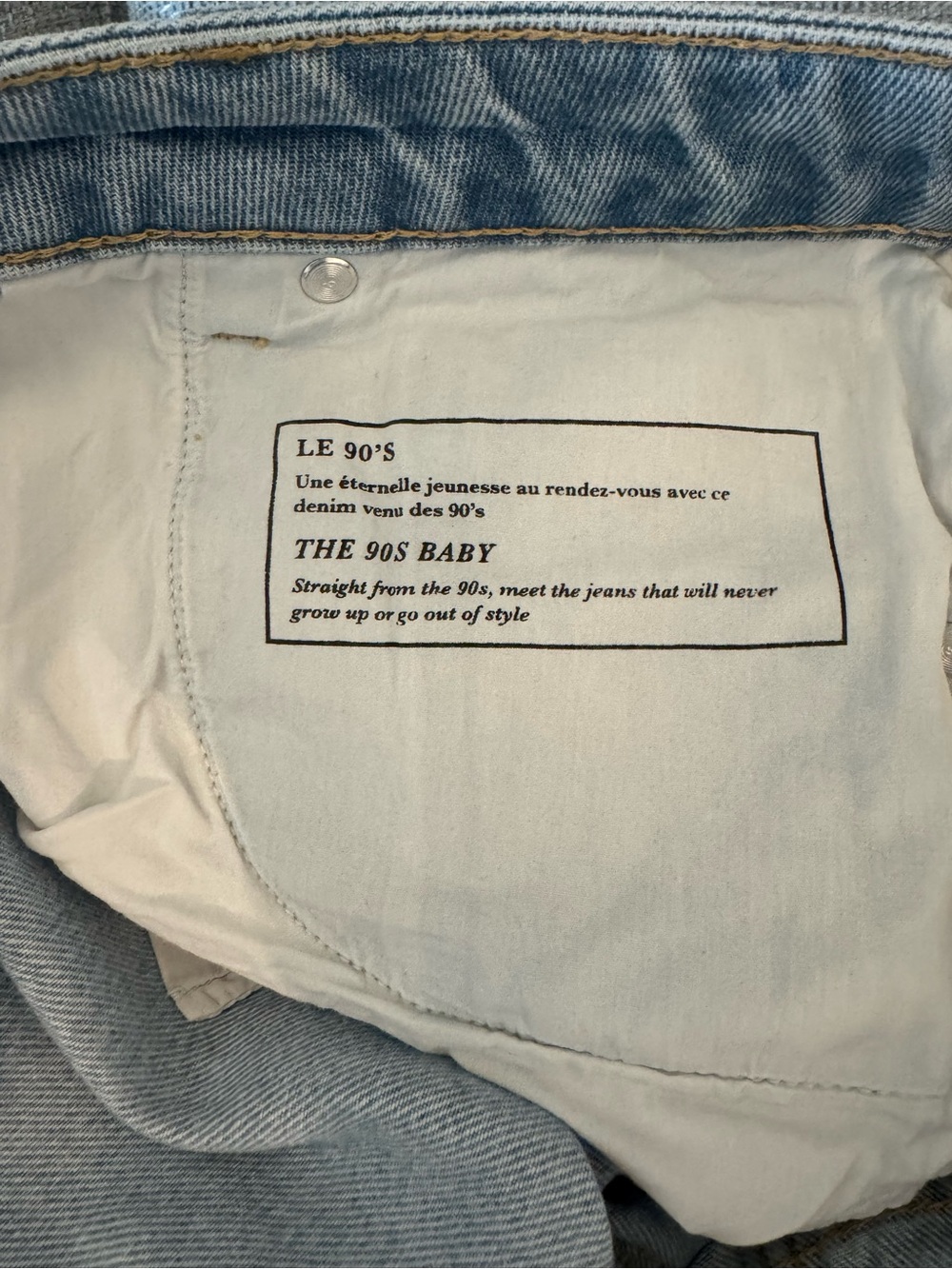 Sezane High-Rise Wide-Leg Jeans in Light Blue - Picture 3 of 6